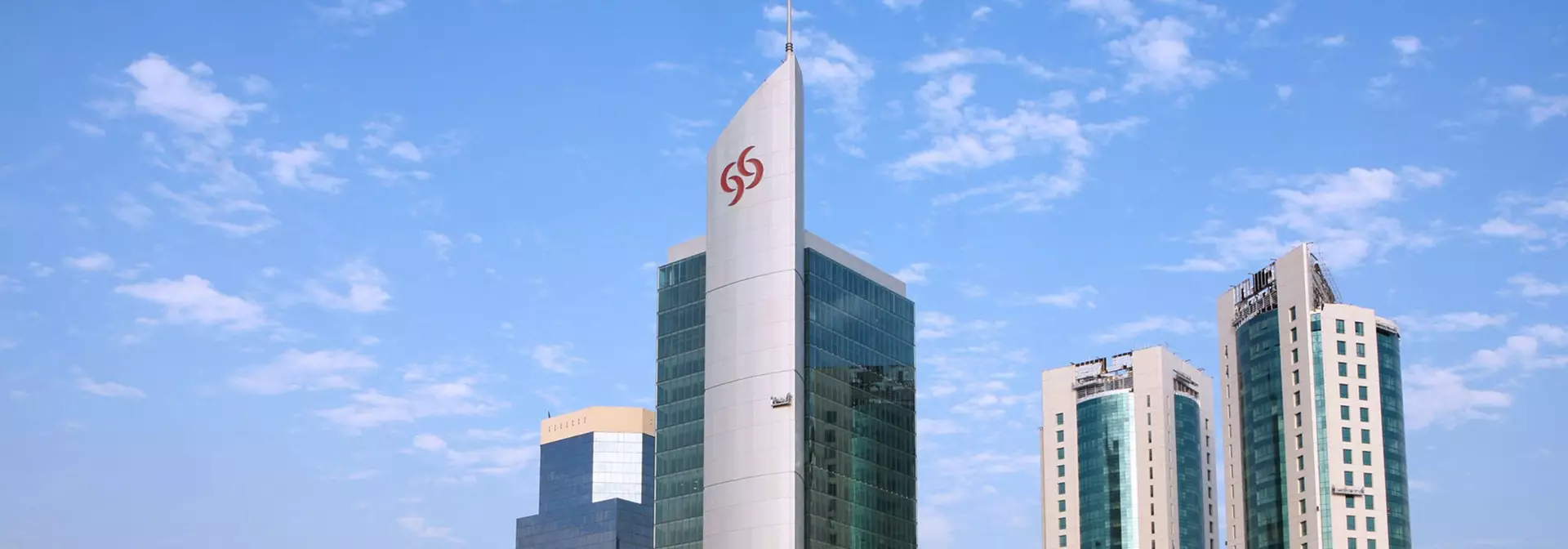 Commercial Bank Plaza