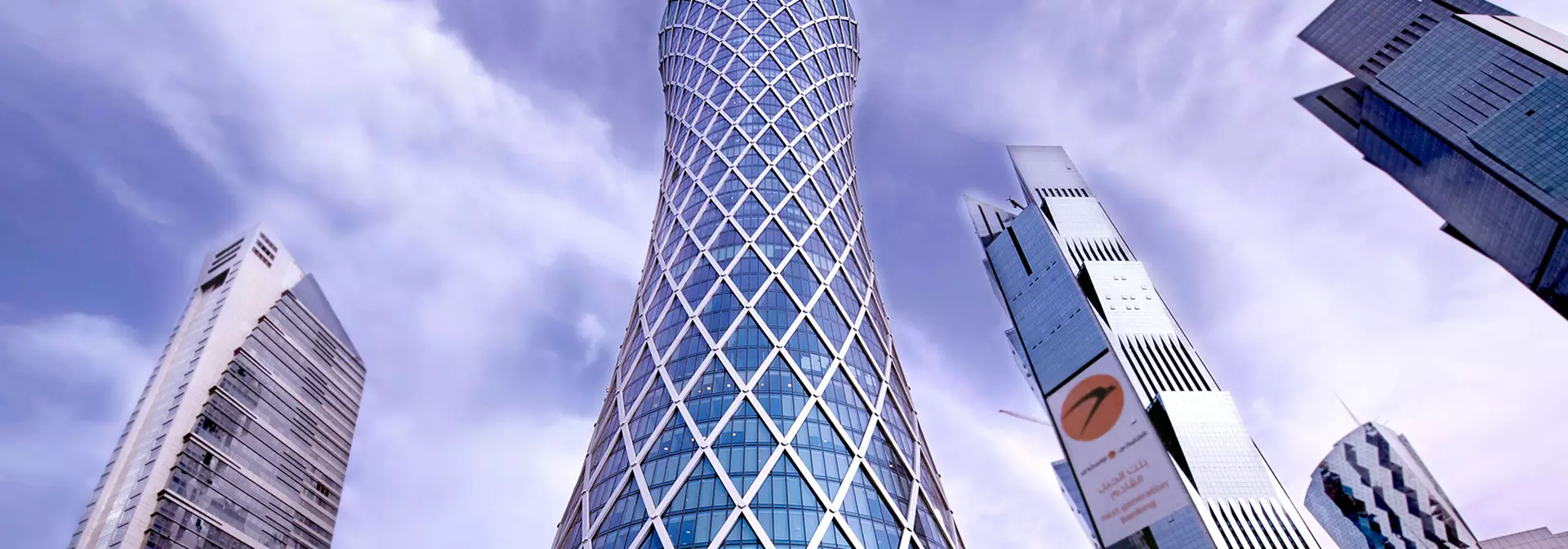 Virtual Offices